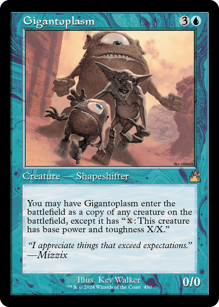 Gigantoplasm (Retro) (450) Foil - Ravnica Remastered