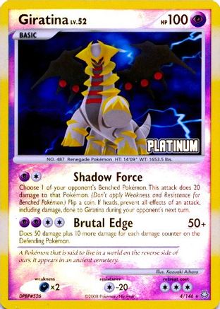 Giratina (Platinum) (4) Reverse Holofoil - Burger King Promos