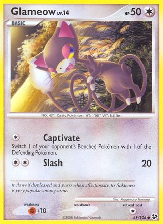 Glameow (68) Reverse Holofoil - Great Encounters