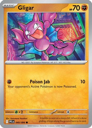 Gligar (49) - Phantasmal Flames