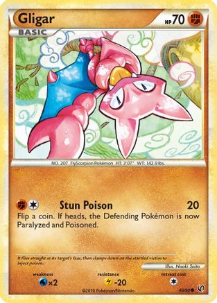 Gligar (49) Reverse Holofoil - Undaunted
