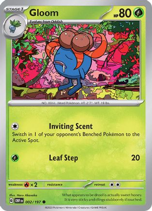 Gloom (2) - Obsidian Flames
