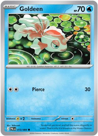 Goldeen (13) - Pitch Black