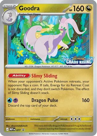 Goodra (Prerelease) (77) Holofoil - Black Star Promos