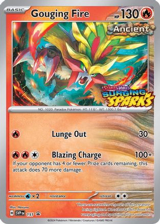 Gouging Fire (Prerelease) (151) Holofoil - Black Star Promos