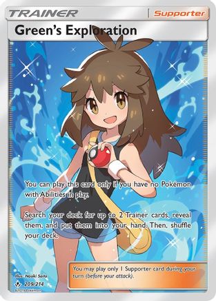Green's Exploration (Full Art) (209) Holofoil - Unbroken Bonds
