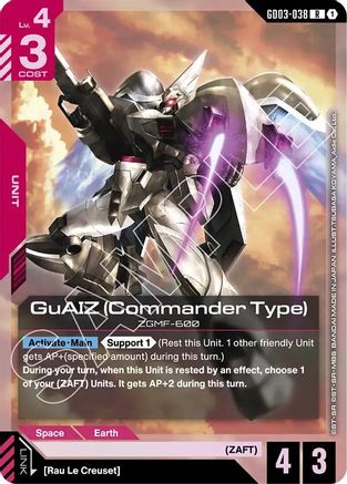GuAIZ (Commander Type) (GD03-038) Holofoil - Steel Requiem
