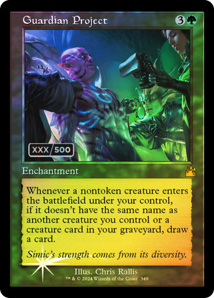 Guardian Project (Retro) (Serial Numbered) (349) Foil - Ravnica Remastered