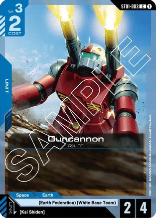 Guncannon (ST01-003) - Starter Deck 01: Heroic Beginnings