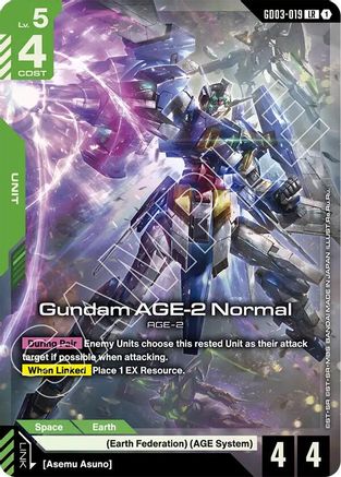 Gundam AGE-2 Normal (GD03-019) Holofoil - Steel Requiem