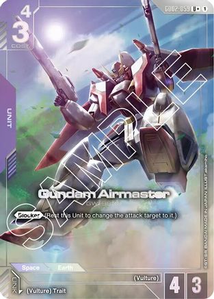 Gundam Airmaster (R+) (GD02-059) Holofoil - Dual Impact