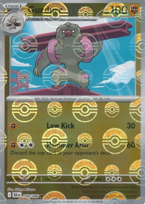 Gurdurr (Poke Ball Pattern) (48) Reverse Holofoil - Black Bolt