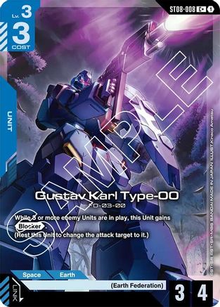Gustav Karl Type-00 (C+) (ST08-008) Holofoil - Starter Deck 08: Flash of Radiance
