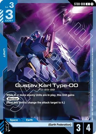 Gustav Karl Type-00 (ST08-008) - Starter Deck 08: Flash of Radiance