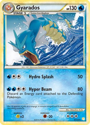 Gyarados (4) Reverse Holofoil - HeartGold & SoulSilver