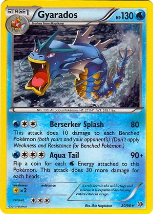 Gyarados (Cosmos Holo) (20) Holofoil - Miscellaneous Cards & Products