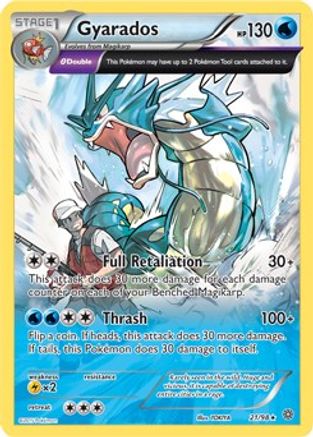 Gyarados (Deck Exclusives) (21) - Ancient Origins