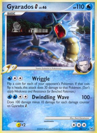 Gyarados G (30) - Platinum