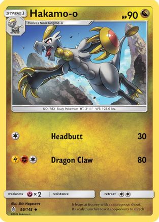 Hakamo-o (99) Reverse Holofoil - Guardians Rising
