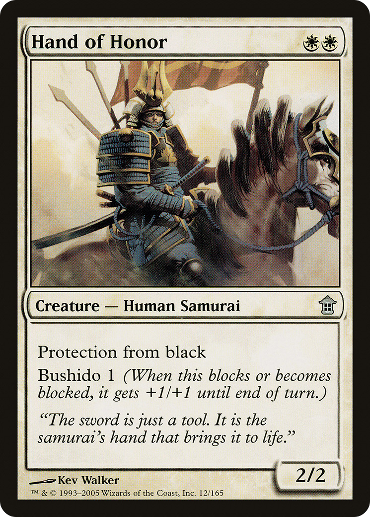 Hand of Honor (012) - Saviors of Kamigawa