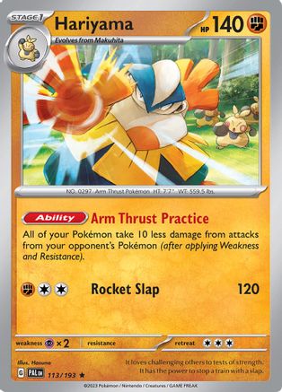 Hariyama (113) Reverse Holofoil - Paldea Evolved