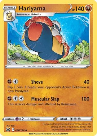 Hariyama (98) - Lost Origin
