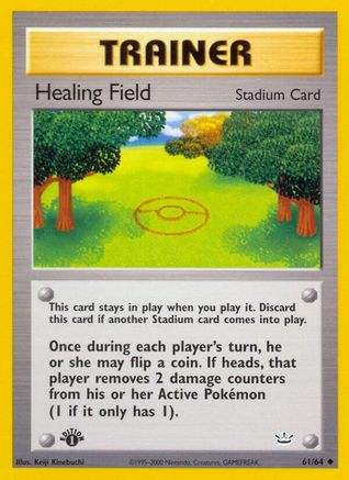Healing Field (61) (1st Edition) - Neo Revelation