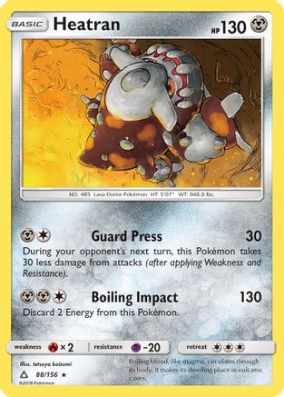 Heatran (88) Reverse Holofoil - Ultra Prism