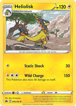 Heliolisk (50) Reverse Holofoil - Crown Zenith