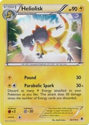 Heliolisk (Deck Exclusives) (30) - Phantom Forces