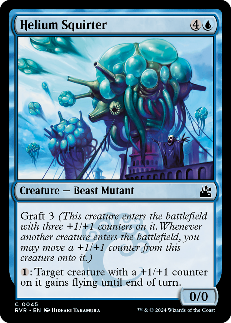 Helium Squirter (045) - Ravnica Remastered