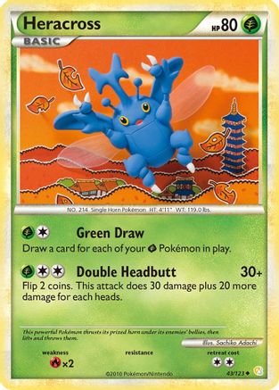 Heracross (43) Reverse Holofoil - HeartGold & SoulSilver