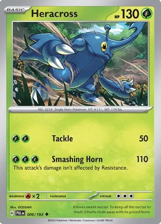 Heracross (6) Reverse Holofoil - Paldea Evolved