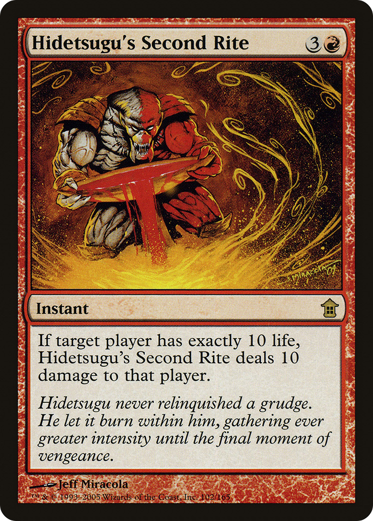Hidetsugu's Second Rite (102) Foil - Saviors of Kamigawa