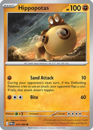 Hippopotas (39) Reverse Holofoil - Perfect Order