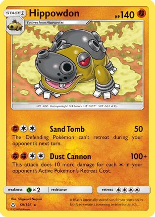 Hippowdon (69) Reverse Holofoil - Ultra Prism