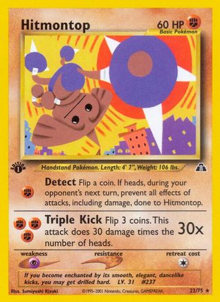 Hitmontop (22) (1st Edition) - Neo Discovery