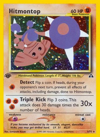 Hitmontop (3) (1st Edition) Holofoil - Neo Discovery