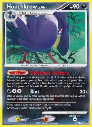 Honchkrow (29) Reverse Holofoil - Supreme Victors