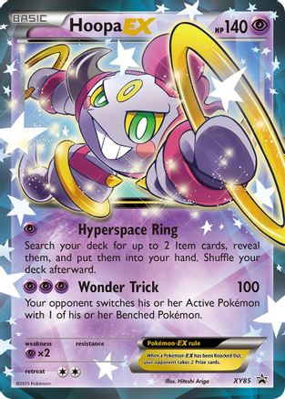 Hoopa EX (Collection Promo) (XY85) Holofoil - Black Star Promos