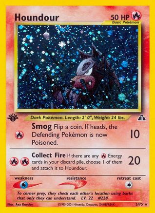 Houndour (5) (1st Edition) Holofoil - Neo Discovery