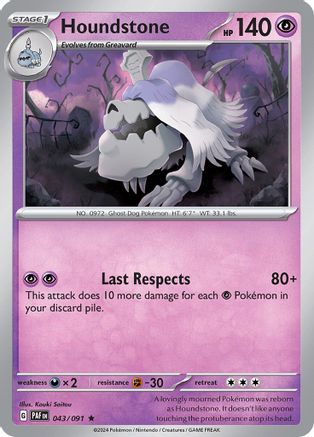 Houndstone (43) Reverse Holofoil - Paldean Fates