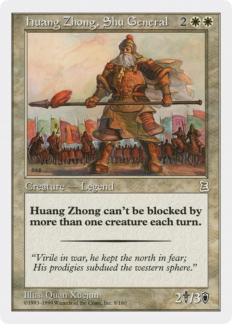 Huang Zhong, Shu General (008) - Portal Three Kingdoms
