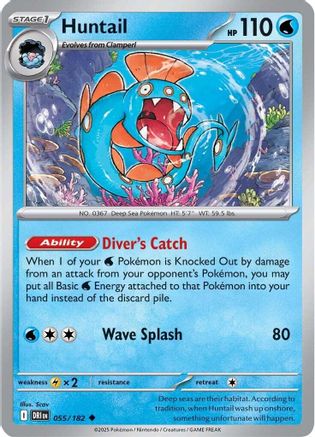 Huntail (55) Reverse Holofoil - Destined Rivals
