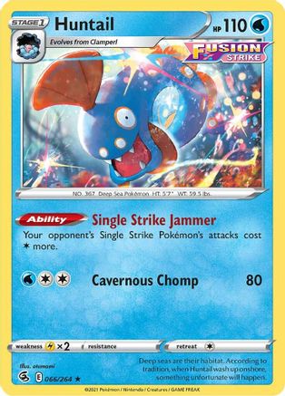 Huntail (66) Reverse Holofoil - Fusion Strike