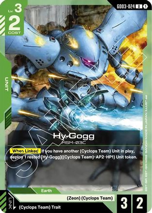 Hy-Gogg (GD03-024) - Steel Requiem