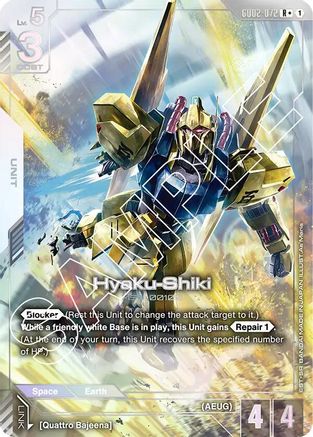 Hyaku-Shiki (R+) (GD02-072) Holofoil - Dual Impact