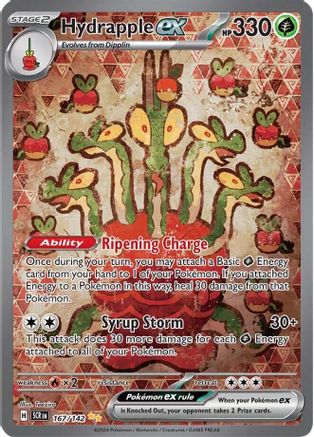 Hydrapple ex (Alternate Full Art) (167) Holofoil - Stellar Crown