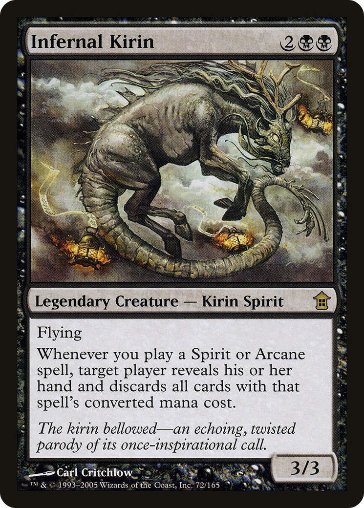 Infernal Kirin (072) Foil - Saviors of Kamigawa