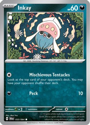 Inkay (33) Reverse Holofoil - Shrouded Fable